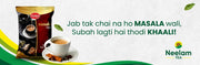Neelam Masala Chai